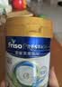 美素佳儿（Friso）港版皇家美素佳儿2段较大婴儿配方奶粉800g/罐 HMO配方 实拍图