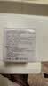 可复美焦点面霜50g重组胶原蛋白精华乳霜清爽版护肤化妆品生日礼物 实拍图