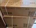 小米【价保双11】空调 巨省电 1.5匹挂机 一级能效 外机单排铜管 KFR-35GW/N1A1 实拍图