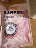 麦富迪猫罐头 barf霸弗主食猫罐头猫咪零食湿粮成幼猫呵护泌尿45g*6罐 实拍图