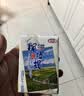 花园新疆特产纯牛奶早餐奶200g*20送礼盒装儿童学生奶家庭早餐奶 实拍图
