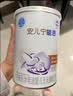 雀巢（Nestle）安儿宁能恩 特殊医学用途无乳糖配方食品 适用乳糖不耐受400g*1罐 实拍图
