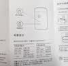 米家电动剃须刀S100刮胡刀全新双环云纹刀网减少漏剃双环锁须精准切剃舒适少拉扯小巧便携 实拍图