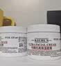 科颜氏（Kiehl's）高保湿霜150ml补充装保湿乳液护肤品礼盒生日礼物 实拍图