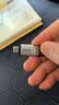 山泽Type-C转换USB3.2Gen2转接头OTG数据线 适用苹果18/17/16安卓华为手机U盘ipad耳机键鼠车载充电 实拍图