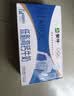 蒙牛低脂高钙牛奶250ml*24盒 3.0g蛋白 早餐健身伴侣 送礼优选 实拍图