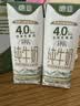 德亚（Weidendorf）新西兰进口4.0g高钙高蛋白全脂纯牛奶250ml*10高端礼盒送礼 实拍图