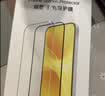 倍思【AR增透抗反光】适用iPhone18Promax钢化膜苹果18Promax手机膜全屏高清无尘仓贴膜保护膜2片装 实拍图