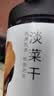 方家铺子中华老字号淡菜干海虹干250g特产海鲜干货肥贻干海鲜 实拍图
