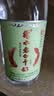 衡水老白干 老白干香型白酒 43度 618ML*1瓶 绿标纪念版酒 纯粮酒 实拍图