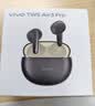 vivo TWS Air3 Pro 长续航版 星河黑 50dB多模式降噪 蓝牙耳机 苹果华为小米oppo手机通用 实拍图