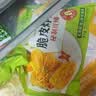 圣农脆皮炸鸡川辣味净重250g*3包 冷冻半成品裹粉炸鸡 空气炸锅食材 实拍图