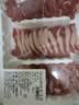【火锅季】老北京火锅鲜切羊肉拼盘300g（羊上脑、腿肉、五花） 实拍图