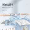儿童衣架婴儿宝宝专用衣架小孩新生儿晾衣架伸缩挂衣神器高品质 小熊衣架20个【颜色随机】 实拍图