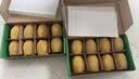 佳沛（zespri）新西兰金奇异果12粒特大果124-146g猕猴桃水果礼盒 实拍图