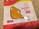 汤老鸭去皮鸭腿原味奥尔良黑胡椒香辣味开袋即食卤味熟食无皮鸭货肉零食 【香辣味】132g 20袋 实拍图