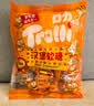Trolli德国口力  汉堡软糖 108g 儿童零食糖果 休闲零食 趣味节日 实拍图