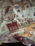 麦富迪狗狗零食 奢华营养鸡肉卷甘薯1200g成幼犬磨牙训练奖励宠物零食 实拍图