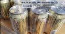 珠江啤酒10度 珠江金麦穗啤酒 330ml*24听 整箱装 京东自营 实拍图