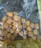 1号会员店有机干贝150g 瑶柱干货淡干扇贝肉海鲜干货煮粥煲汤火锅食材 实拍图