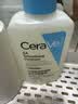 适乐肤（CeraVe）【油痘肌救星】水杨酸洁面236ml（男女士控油祛痘去黑头礼物） 实拍图