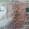 三只松鼠袋装东北松子500g手剥开口0添加每日坚果炒货休闲零食团购送礼 实拍图
