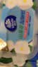 维达（Vinda）【张凌赫推荐】山茶花B5精华湿厕纸10片装便携迷你旅行装清洁加厚 实拍图