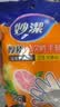 妙洁 一次性手套食品级PE加厚塑料厨房用餐桌野炊50只装 实拍图