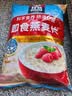 桂格（QUAKER）即食燕麦片1478g 纯麦片 高纤饱腹 零添加白砂糖 营养早餐家庭装 实拍图