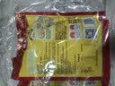 螺霸王【香螺浓汤】（280g+20g）*3袋 实拍图