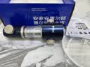 惠尔顿前置过滤器20T大通量过滤25微米反冲洗家用全屋净水器 实时自动清洗刮洗自来水防爆过滤器P0038pro 上门安装【20T-升级25微米精滤】 实拍图