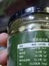 川娃子蒜蓉酱240g鲜蒜浓郁增香蒜泥酱火锅烧烤小龙虾生蚝调味料烤肉蘸料 实拍图