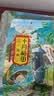 十月稻田 黑米 2斤 全谷物粗粮 五谷杂粮 低脂粗粮 黑色谷物 实拍图