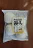 传统发酵馒头100g*4 实拍图