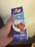 安佳(Anchor)新西兰进口 动物奶酪淡奶油稀奶油200ml*3 冷藏烘焙蛋糕 实拍图