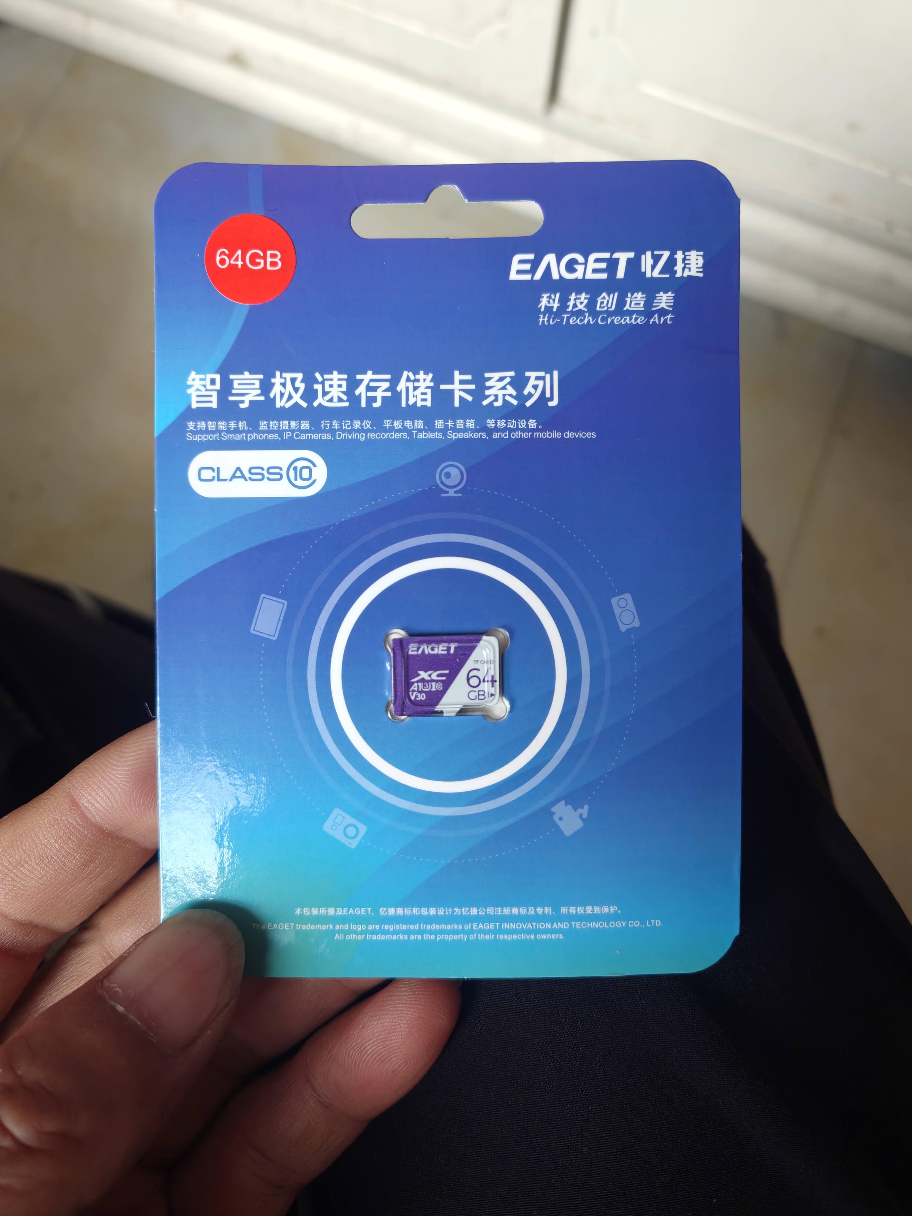 忆捷（EAGET）64GB TF（MicroSD）存储卡 A1 V30 C10 4K行车记录仪&适用小米监控摄像头内存卡 高速耐用 实拍图
