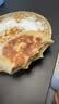 思念安格斯牛肉馅饼600g6只 肉饼早餐煎饼馅饼面点速食 实拍图