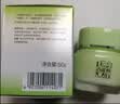 百雀羚草本精萃八杯水倍润精华霜50g补水保湿面霜品质国货生日礼物 实拍图
