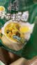 康师傅 方便面 经典香菇炖鸡面五连包101g*5 泡面袋装速食 方便食品 实拍图