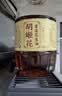 胡姬花 食用油【保真花生油】压榨一级古法花生油900ML(新老包装随机发) 实拍图