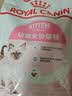 皇家猫粮 幼猫猫粮 幼猫奶糕 K36 通用粮 4-12月 2KG 实拍图