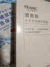 法兰琳卡水光亮润精华烟酰胺保湿面膜25ml*5片补水提亮肤色生日礼物女士 实拍图