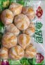 安井锁鲜装鱼籽包240g 实拍图