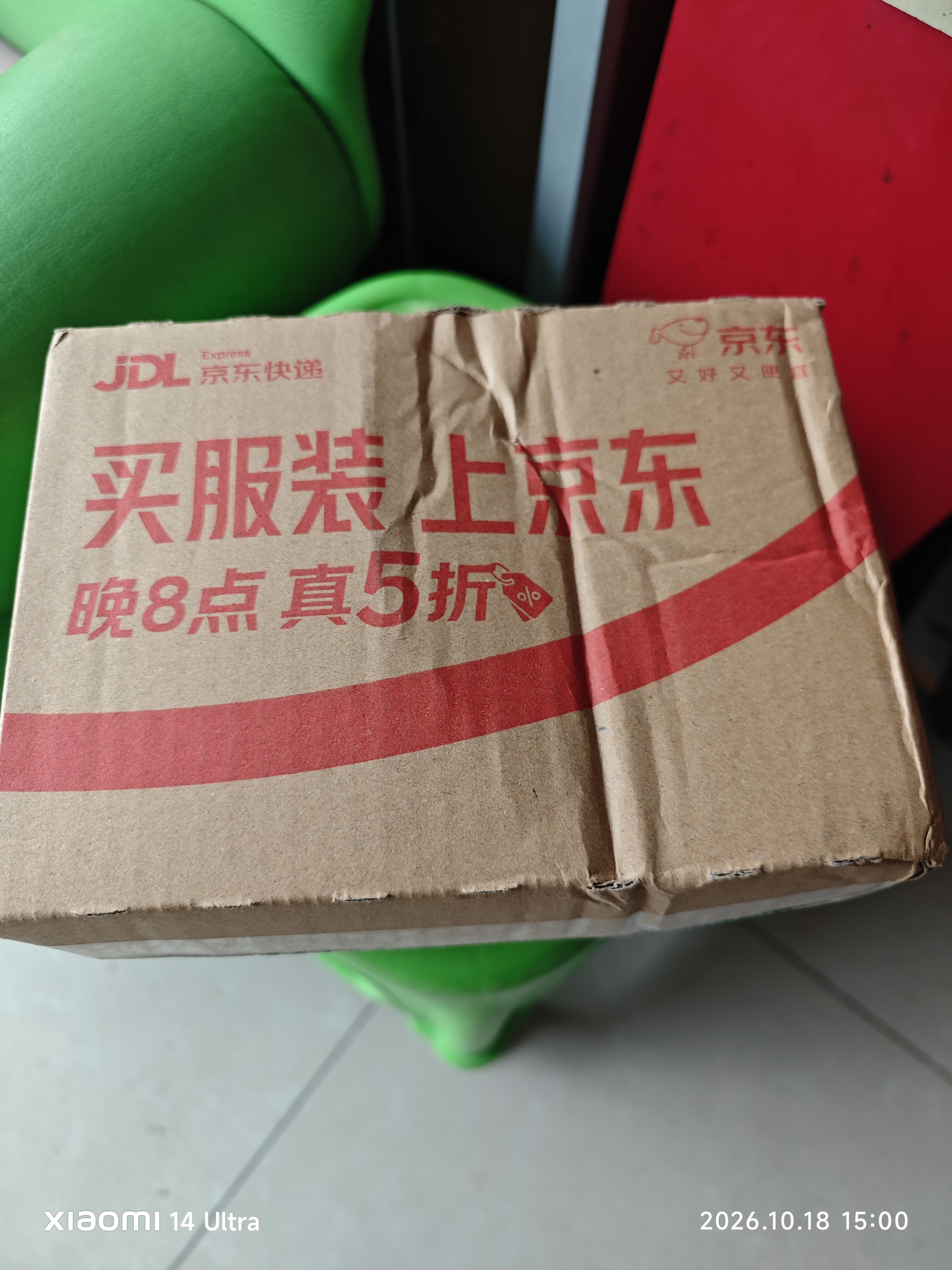 得力（deli）【超级爆款】高品质高透明封箱胶带/打包胶带 60mm*100y*50um(91.4m/卷) 单卷装 防台风胶带 30369 实拍图