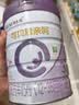 合生元（BIOSTIME）可贝思亲呵 幼儿配方羊奶粉3段(12-36个月)700g1罐 6重益生元 实拍图