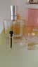 【大牌平替】香水小样高级持久留香邂逅蔚蓝真我小众试香2ml 真我（2ml) 实拍图