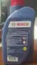 博世（BOSCH）DOT4 刹车油/制动液/离合器油 1L 通用型 一升装汽车养护套装 实拍图