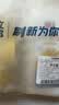 立邦开学季墙面修复补墙膏补墙漆防霉滚筒去污神器翻新乳胶漆白色500g 实拍图