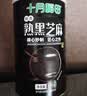 十月稻田 熟黑芝麻 500g 开罐即食 可打芝麻粉芝麻糊 五谷杂粮 实拍图