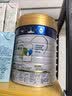 美素佳儿（Friso）皇家幼儿配方奶粉3段（1-3岁幼儿适用）800g*3罐 乳铁蛋白 实拍图